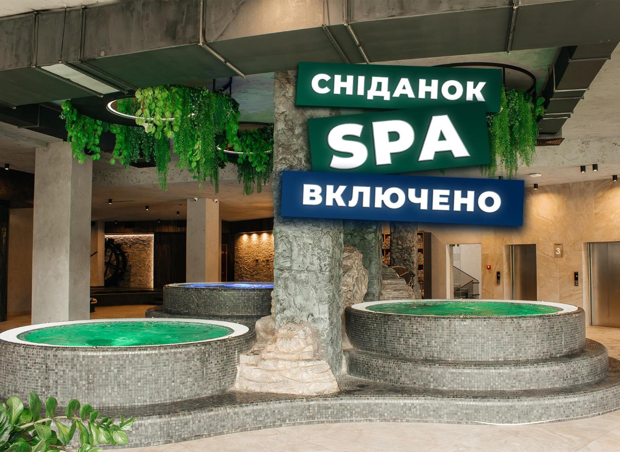 Aparthotel Rest&ski *